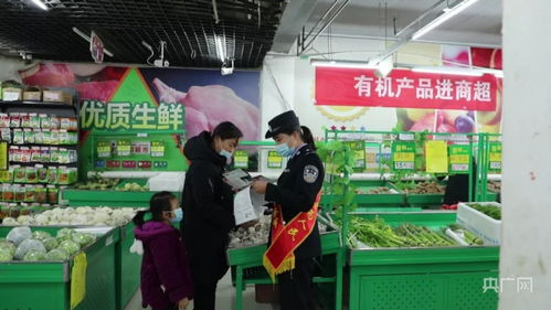 新疆麦盖提县公安局扎实开展宪法宣传周主题活动 提供法律咨询服务