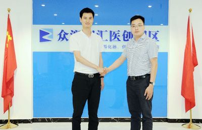 众润智汇医创园区 栽梧桐引凤，筑生态育新——企业项目孵化的创新实践