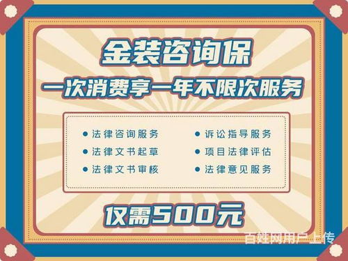 云南昆明商务服务与法律服务信息 企业项目孵化的关键支持